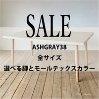 ラフィンゲート ONLINESHOP