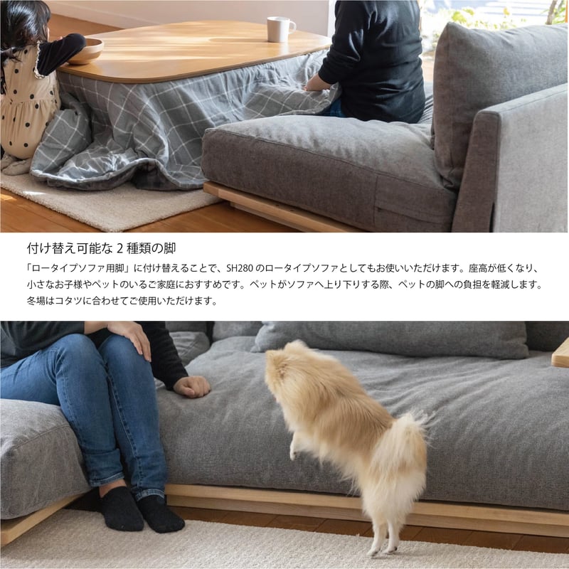 ソファ発送用 自在に寛ぐ ずぼらソファ 5点リクライニング 二人掛け コンパクト