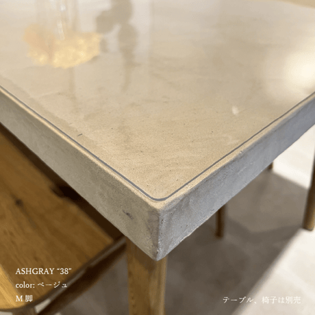 ビニールマット　テーブルサイズ1500×850専用