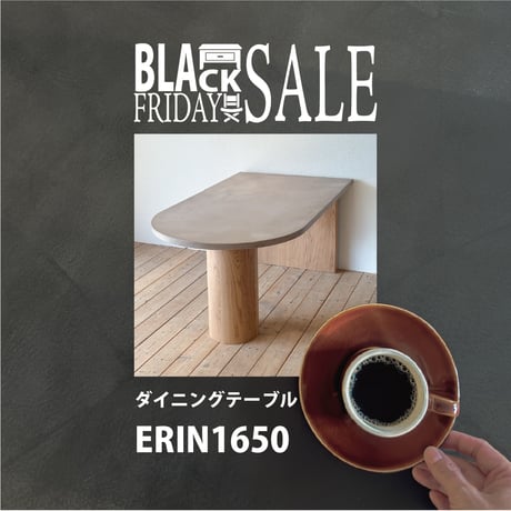 ラフィンゲート ONLINESHOP