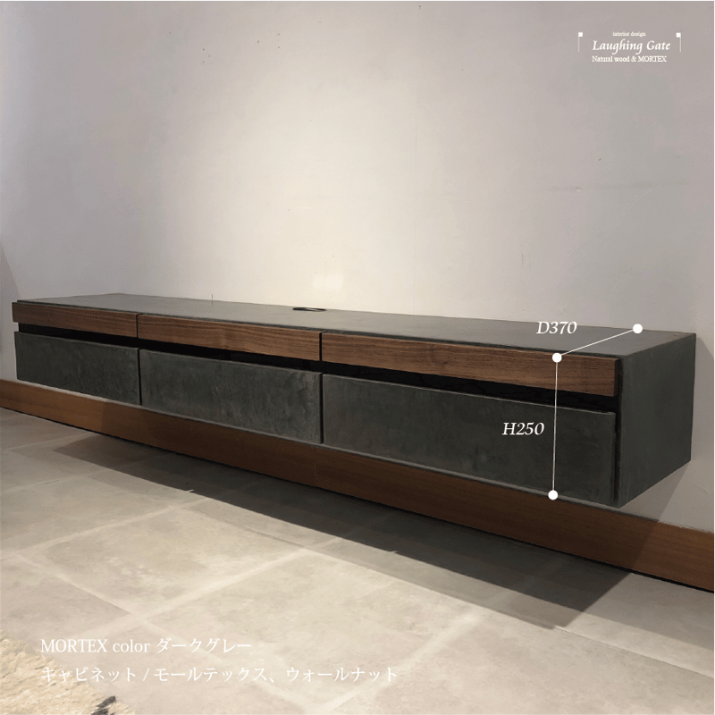 ラフィンゲート　テレビボード　W1320cm ラフィンゲート テレビボード W1320cm - メルカリ