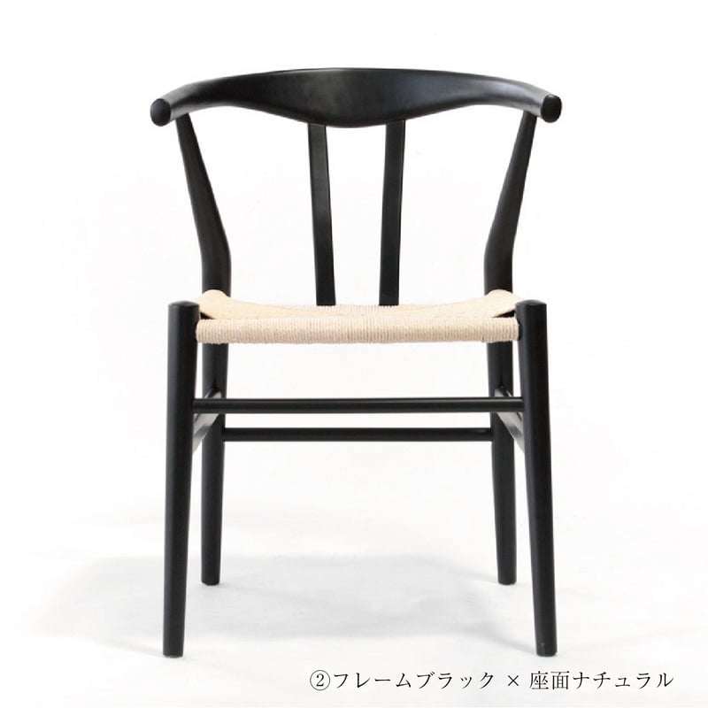 ダイニングチェア リボーンチェア【フレームビーチ】 | ラフィンゲート