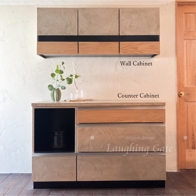 モールテックスカップボード天板 モールテックス カップボード天板 テレビ台・テレビボード 優しい左官