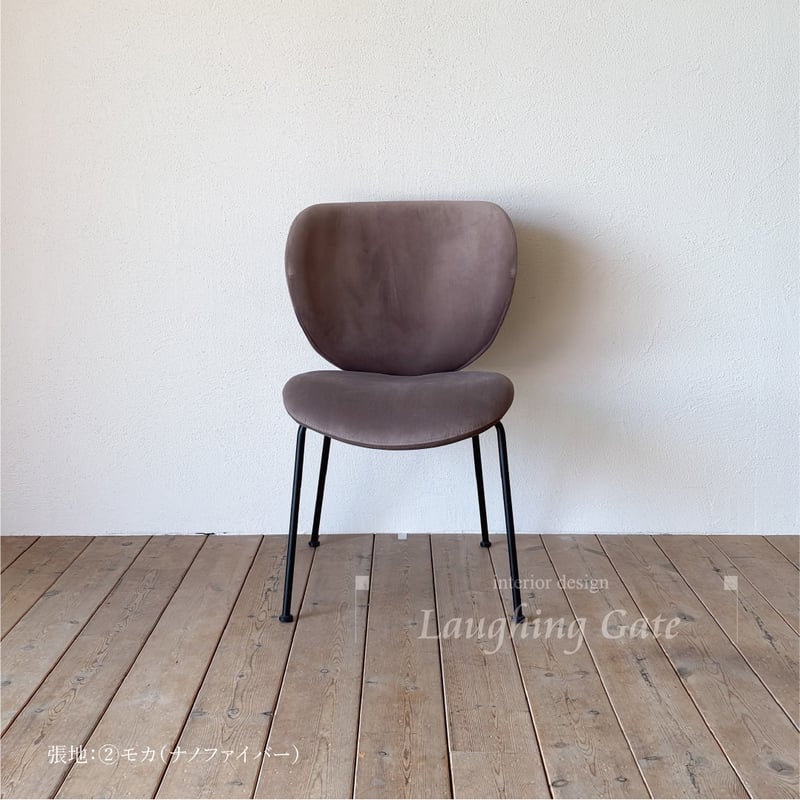 ダイニングチェア COBRA（コブラ） chair | ラフィンゲート