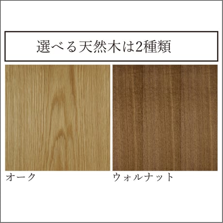 モールテックス ダイニングテーブル”RUND02"木製パネル脚（オーク・ウォルナット）  2200/900/720