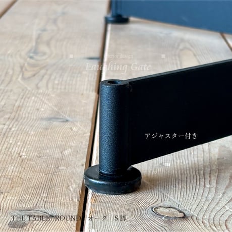木製/オーク材・ウォールナット材　 丸テーブル THE TABLE"ROUND" 脚TYPE:S脚　アイアンブラック　1100丸