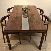 モールテックス ダイニングテーブル ASHGRAY"69" 脚TYPE:H脚　ウォールナット  W1600  D900  H706