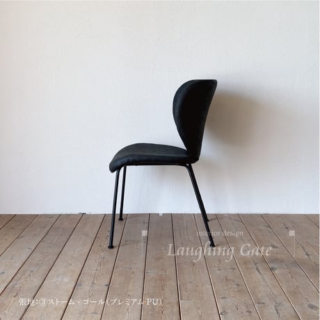 ダイニングチェア　COBRA（コブラ） chair
