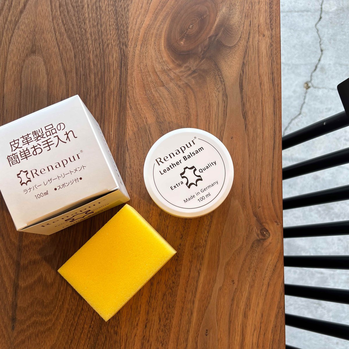 ラナパーレザートリートメント（木部、革製品のワックス） | ラフィン