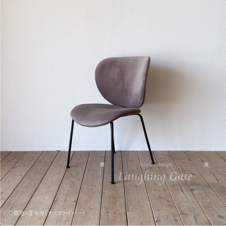 ダイニングチェア　COBRA（コブラ） chair