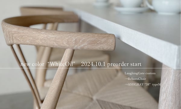 ラフィンゲート ONLINESHOP