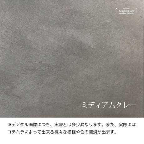 フロートタイプ TVボード SYRAH"01"ALLMORTEX/w2200【サイズオーダー可能】