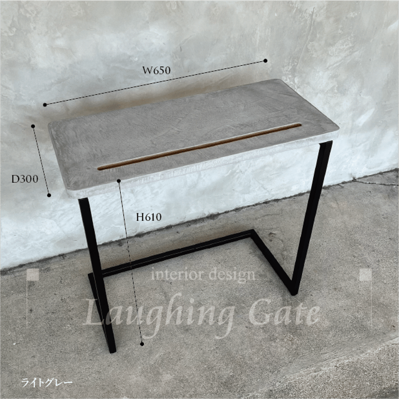 モールテックス ASHGRAY
