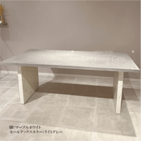 モールテックス ダイニングテーブル”RUND02"　パネル脚:大理石柄 マーブルホワイト/マーブルブラック　W1800 D900 H720