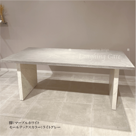 CATEGORY ダイニングテーブル(4人掛け) | ラフィンゲート CATEGORY ダイニングテーブル(4人掛け) | ラフィンゲート