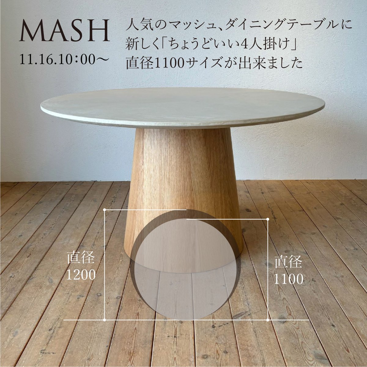 fit=scale-down,w=1200 fit=scale-down,w=1200
