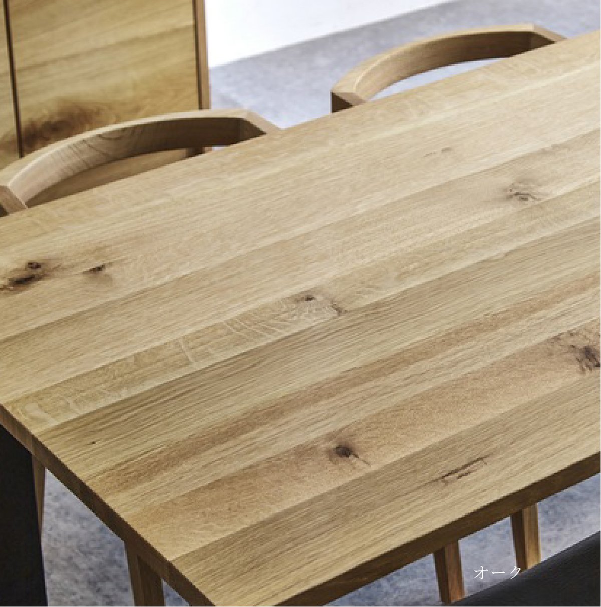 ダイニングテーブル Wood 木製 ダイニングテーブル THE TABLE