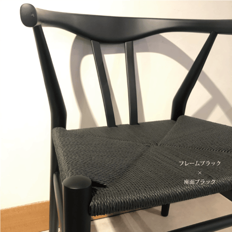 ダイニングチェア　リボーンチェア【フレームビーチ】