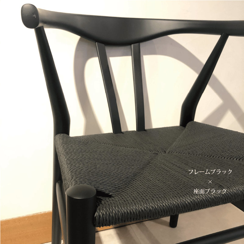 ダイニングチェア リボーンチェア【フレームビーチ】 | ラフィンゲート