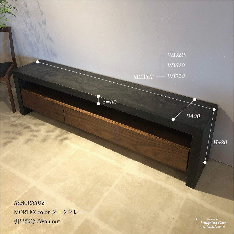 新品 geek field ウォールナット コースター モールテックス 台座 新品 geek field ウォールナット コースター 台座 モールテックス