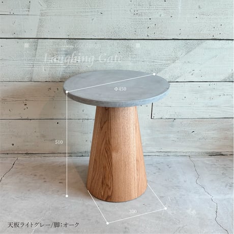 CATEGORY センターテーブル | ラフィンゲート ONLINESHOP CATEGORY センターテーブル | ラフィンゲート ONLINESHOP
