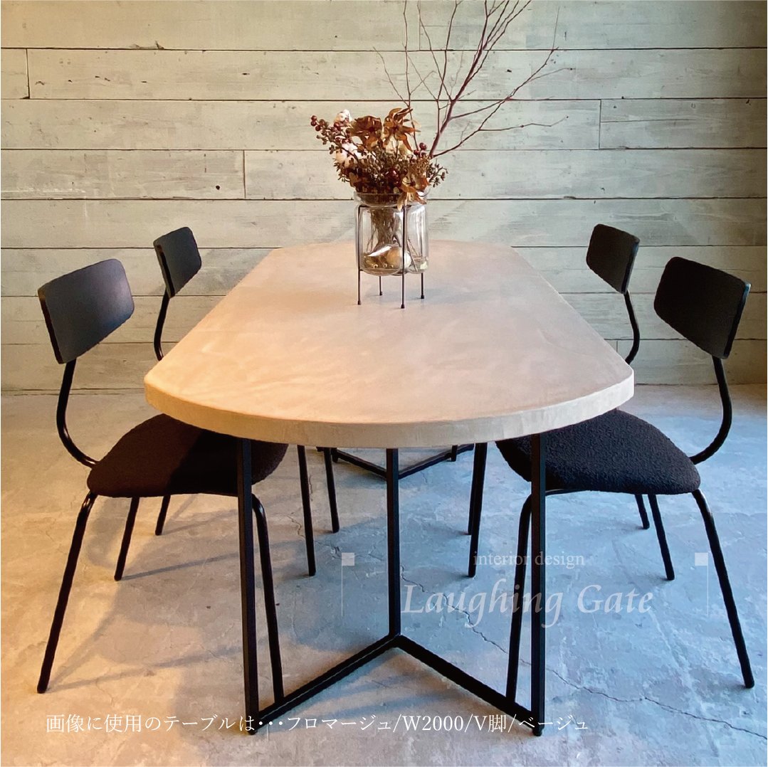 ダイニングチェア MONO（モノ） chair | ラフィンゲート ONLINESHOP