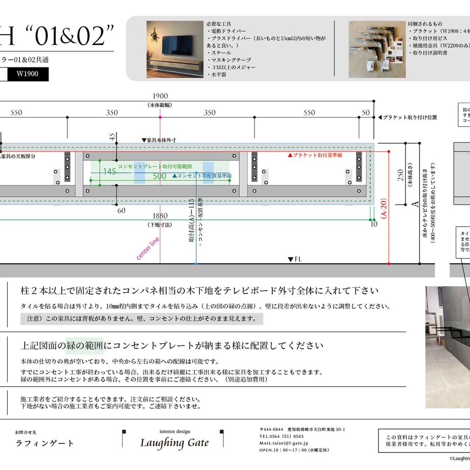 5dbceb4c9658030d7690db66