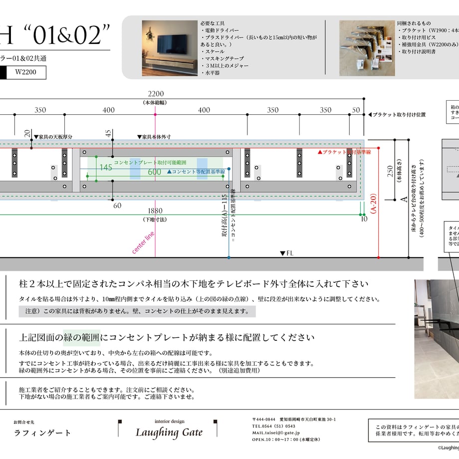 6028bd7e24386033c438f24b