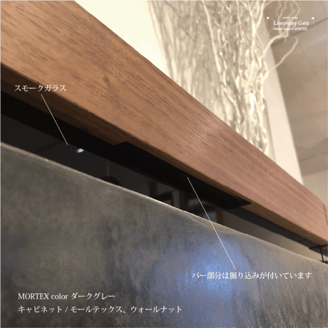 フロートタイプ TVボード SYRAH"02" ウォールナット/w2200【サイズオーダー可能】