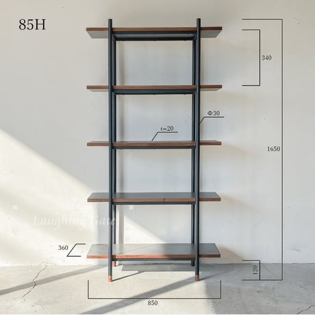 オープンシェルフ　ラグナーⅡ【85H】【120L】