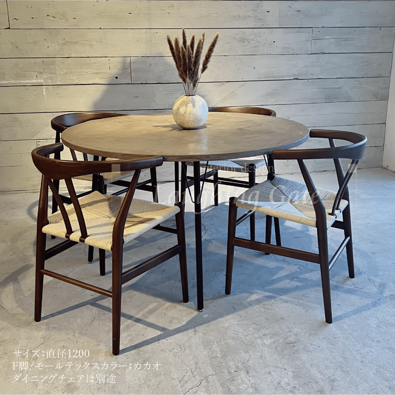 ダイニングテーブルASHGRAY ”ROUND” F脚/1200 | ラフィンゲート ダイニングテーブルASHGRAY ”ROUND” F脚/1200 | ラフィンゲート