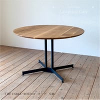 木製/オーク材・ウォールナット材　 丸テーブル THE TABLE"ROUND" 脚TYPE:S脚　アイアンブラック　1100丸