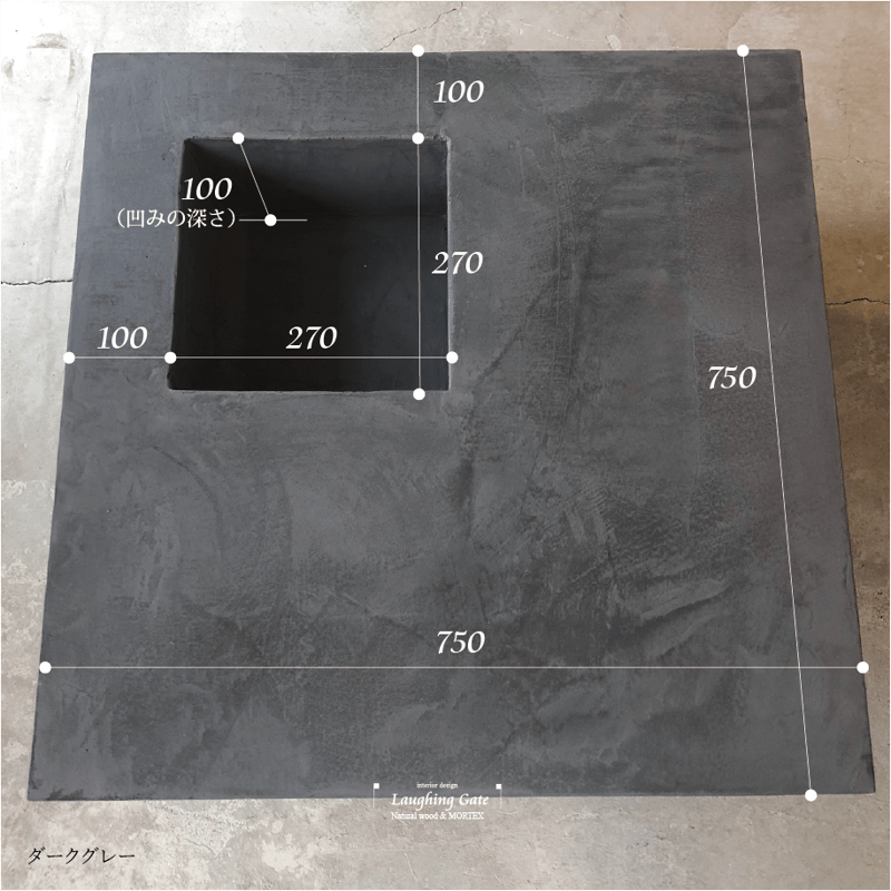 らららん　モールテックス モールテックス BM57 MAKALA INTENSE | TECTURE（テクチャー）