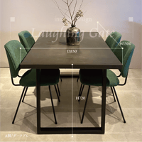 モールテックス ダイニングテーブル ASHGRAY”38"　脚TYPE:A脚 アイアンブラック  W1500 D850 H720