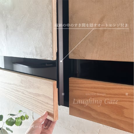 モールテックス キッチン収納TYPE１【キッチンカウンターW1320・ウォールキャビネットW1320】【サイズ等オーダー可能】