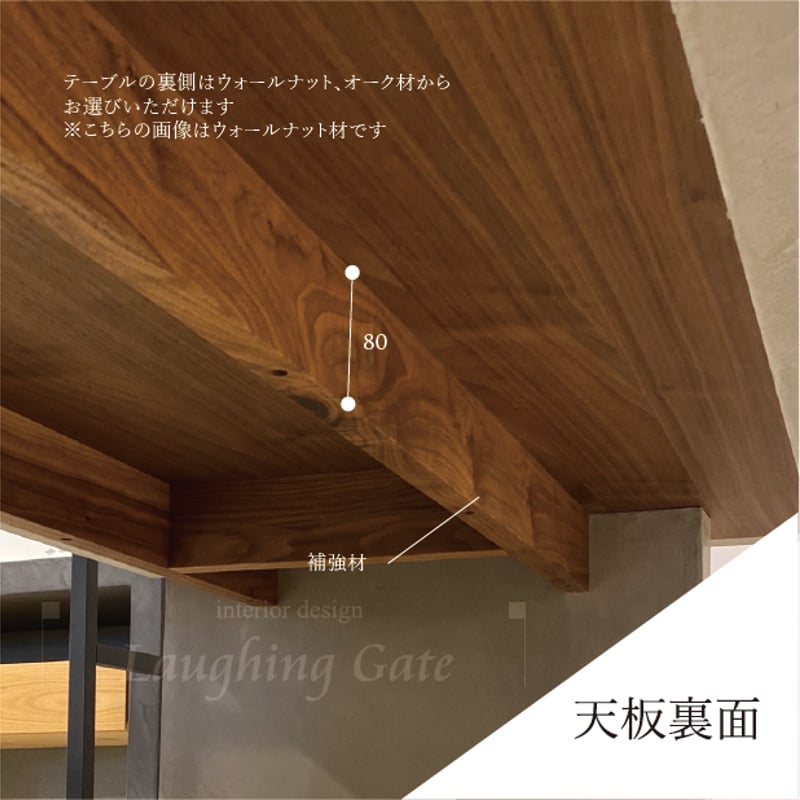 ねね モールテックス ダイニングテーブル 大天板 脚付き ねね モールテックス ダイニングテーブル 大天板 脚付き モール
