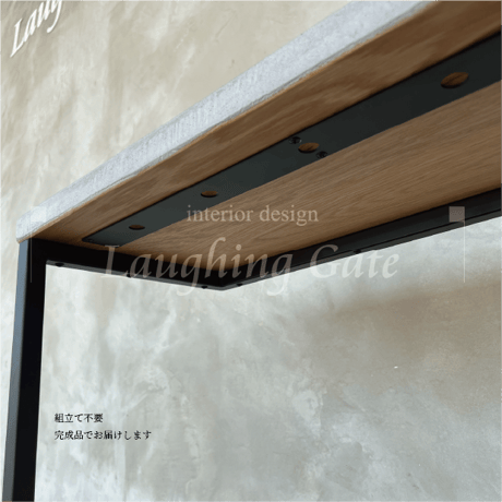 モールテックス ASHGRAY"worktable"  W650 D300 H610