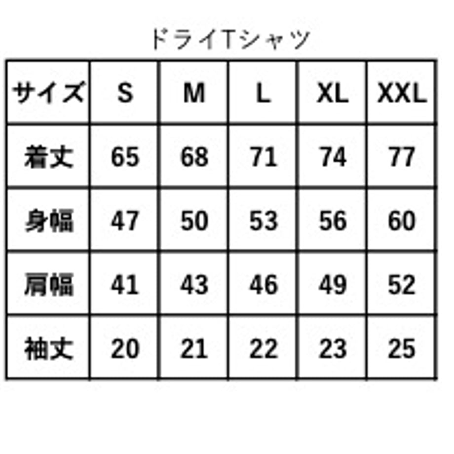 6799de99a537ca02e7e8e8f2