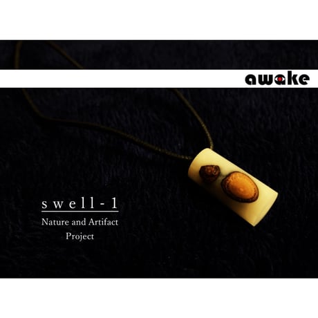 ”swell-1 ” (ハンドメイドアクセサリー)