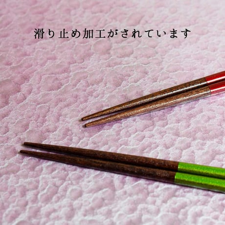 和うさぎ夫婦箸