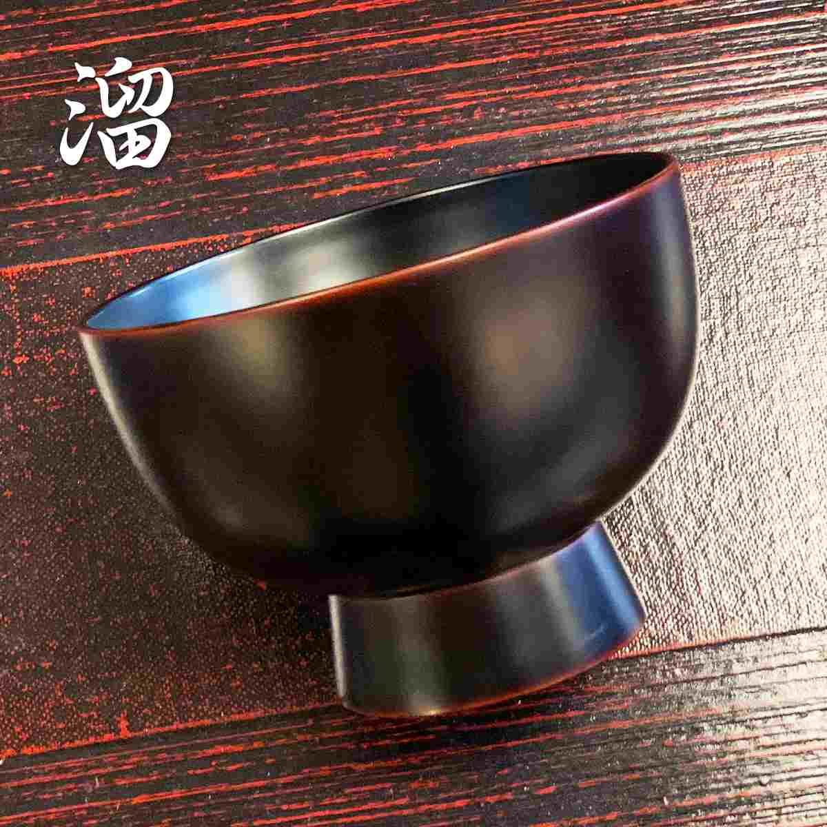 やまと塗り合鹿椀(溜・古代朱) | 【公式】うるしギャラリー久 やまと塗り合鹿椀(溜・古代朱) | 【公式】うるしギャラリー久
