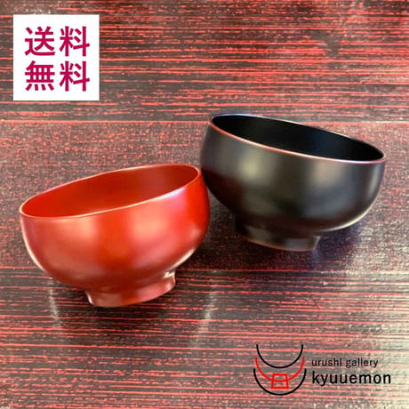 やまと塗りほていお好み椀（溜・古代朱）
