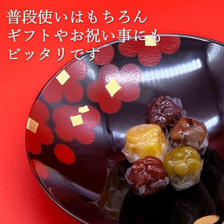 うるし華ボウル（大）