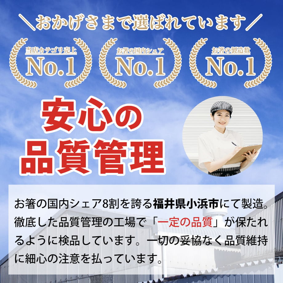 6306be7c4b7623477fc49133