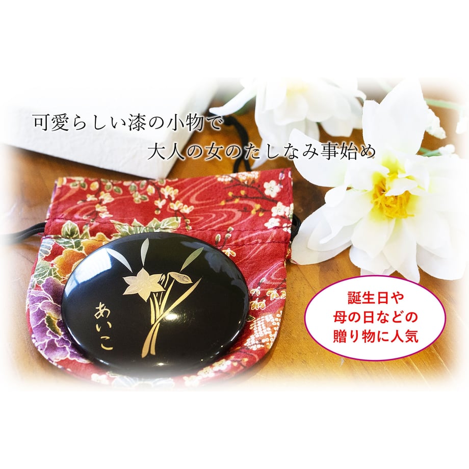 5cb044a14da8525a5dcd5234