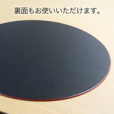 ひさご　ランチョンマット　朱
