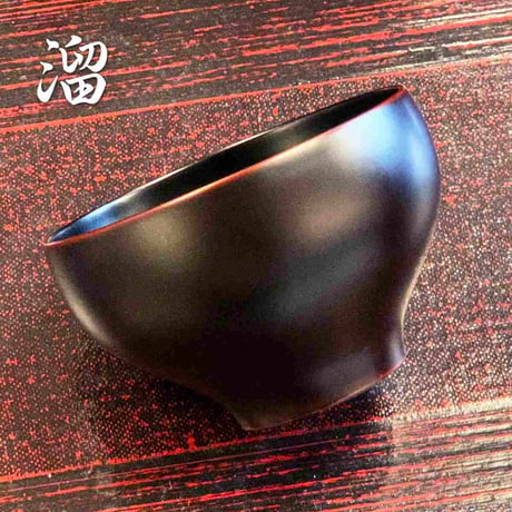 やまと塗りほてい汁椀（溜・古代朱）