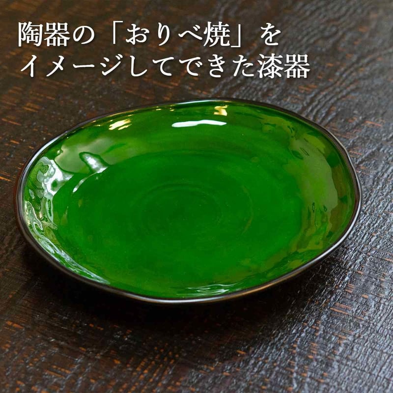 おりべ皿 | 【公式】うるしギャラリー久右衛門 オンラインショップ