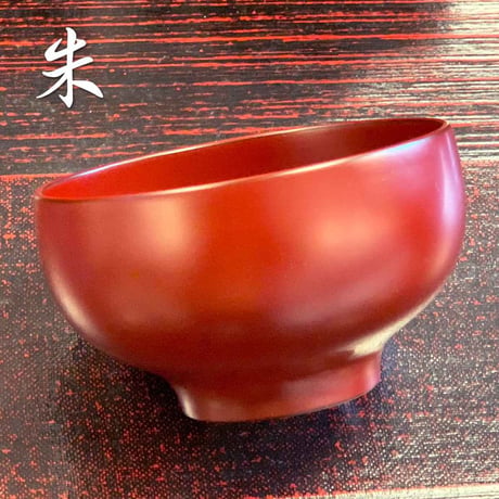 やまと塗りほていお好み椀（溜・古代朱）