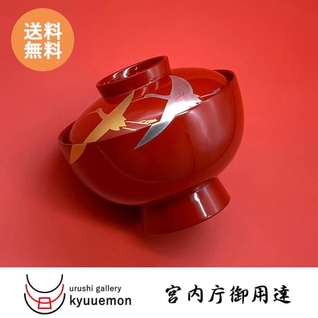 箔鶴蒔絵　雑煮椀（総朱）